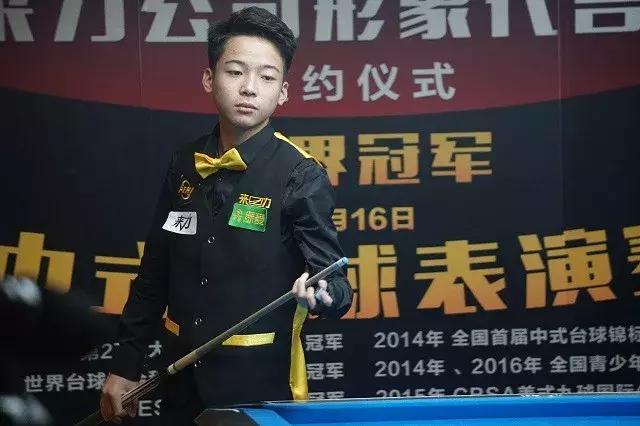 身上找到 身上找到