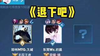 欧冠奖金每人90万❗马卡：若皇马成就四冠王，奖金总额将达8000万.