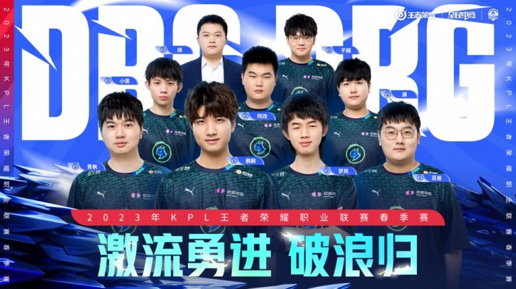 向来是合纵 向来是合纵