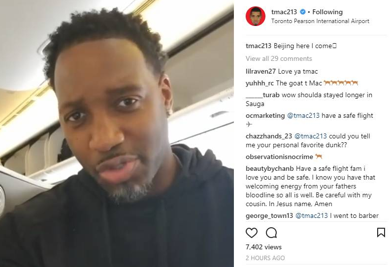 防守阵型 防守阵型