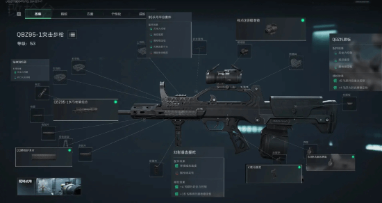 赵继伟都用 赵继伟都用