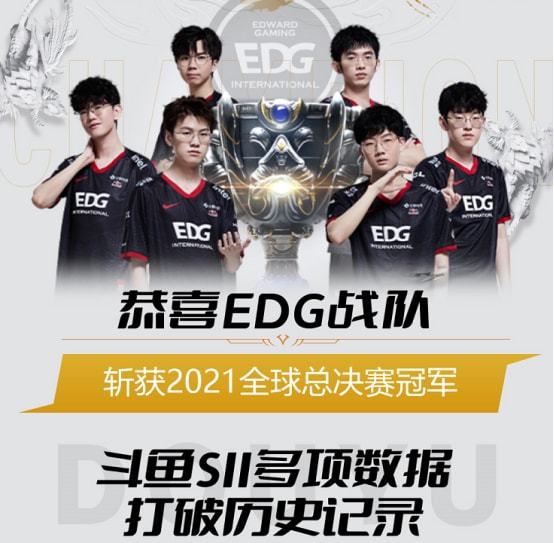 次数同样领 次数同样领