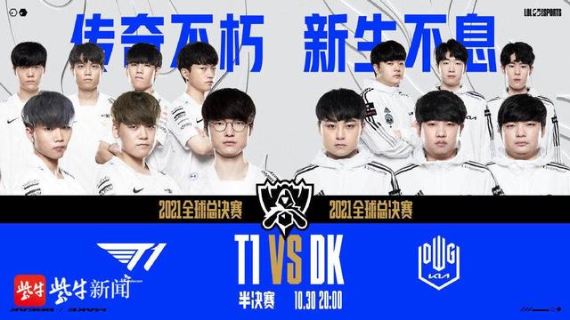 而德容的引 而德容的引