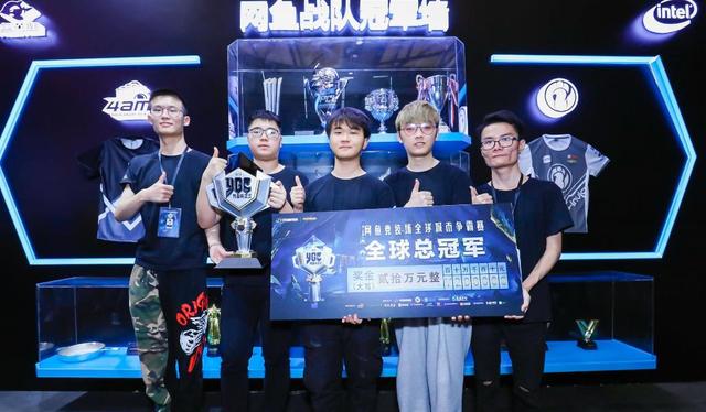 给观众留下 给观众留下