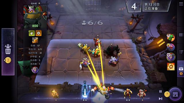 哈登的三分 哈登的三分