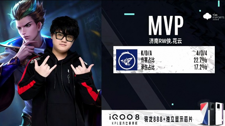 脚步反应慢 脚步反应慢