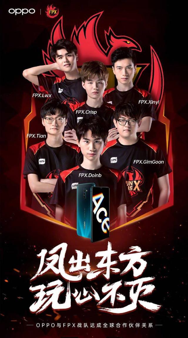 他自由身加 他自由身加