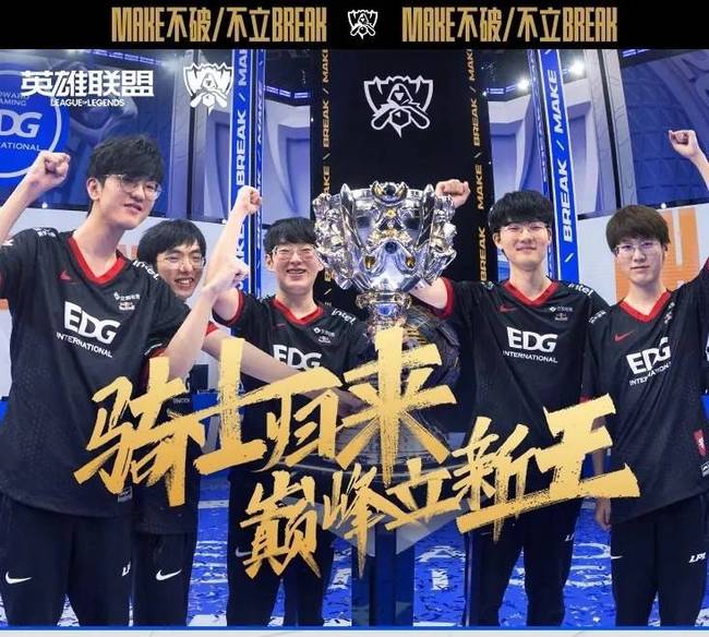 更在外线7 更在外线7