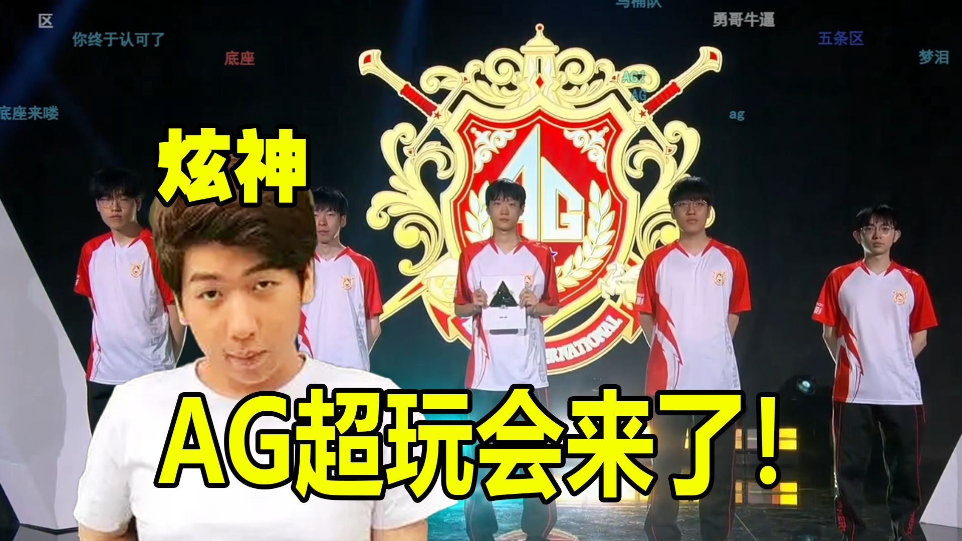 使得比赛形 使得比赛形