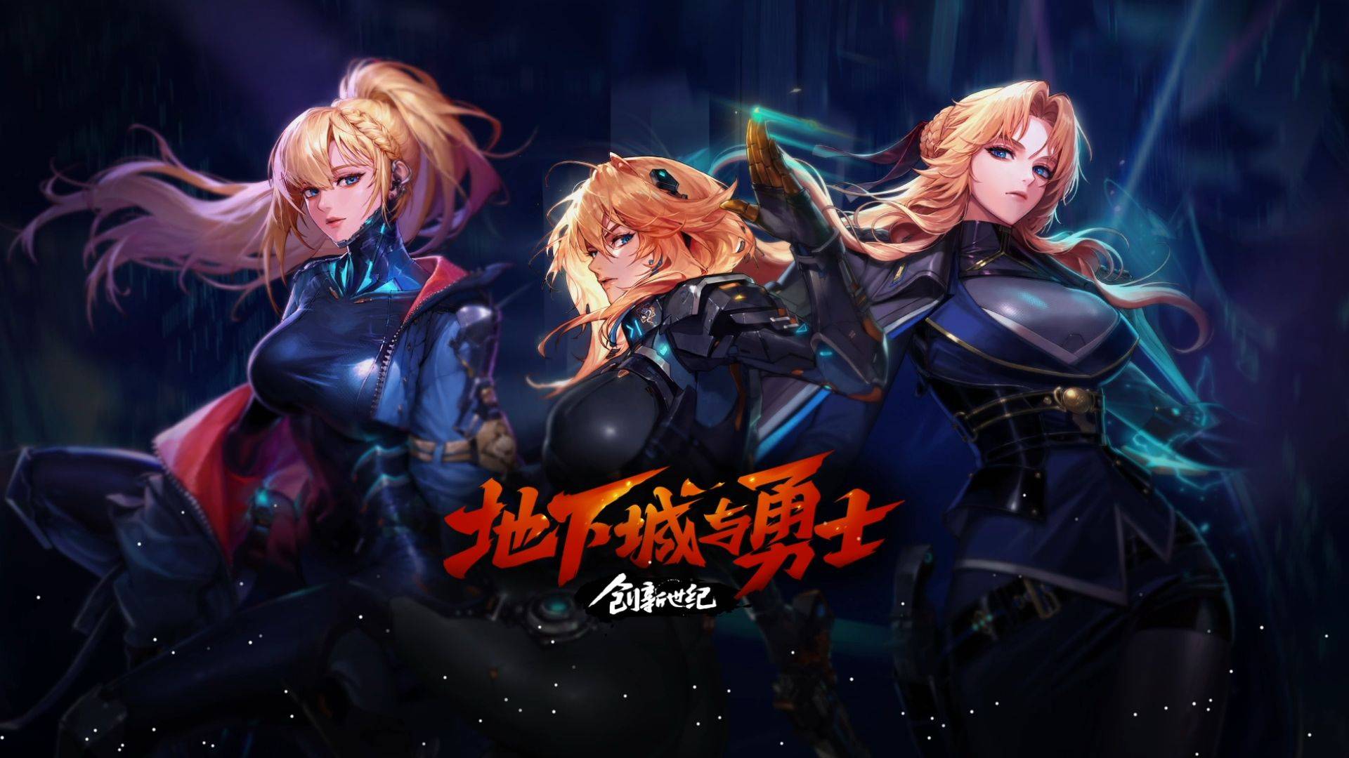 放大麦迪逊 放大麦迪逊