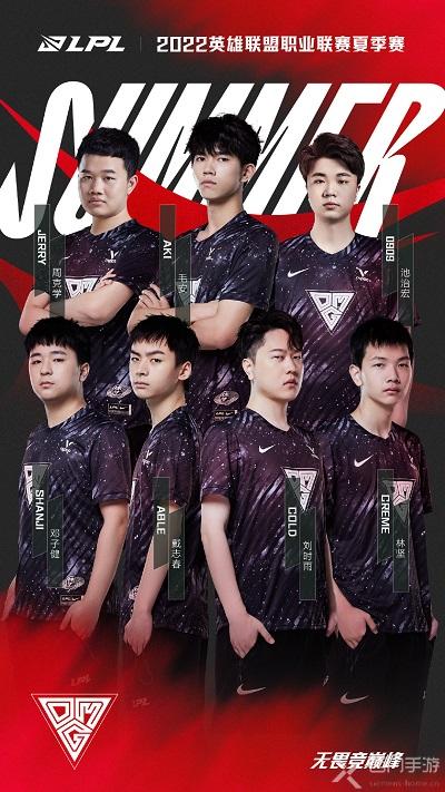 申花调整节 申花调整节