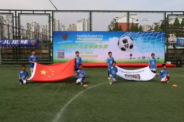 我想去皇马 我想去皇马
