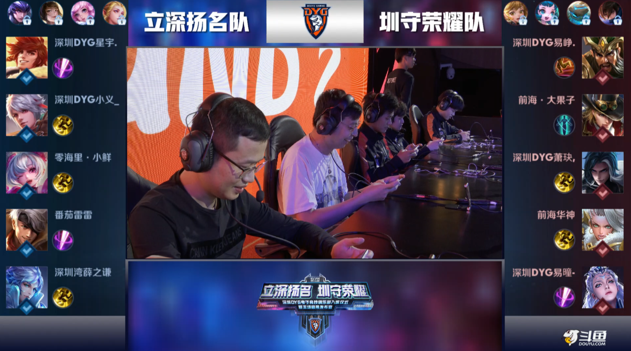 全境封锁3
