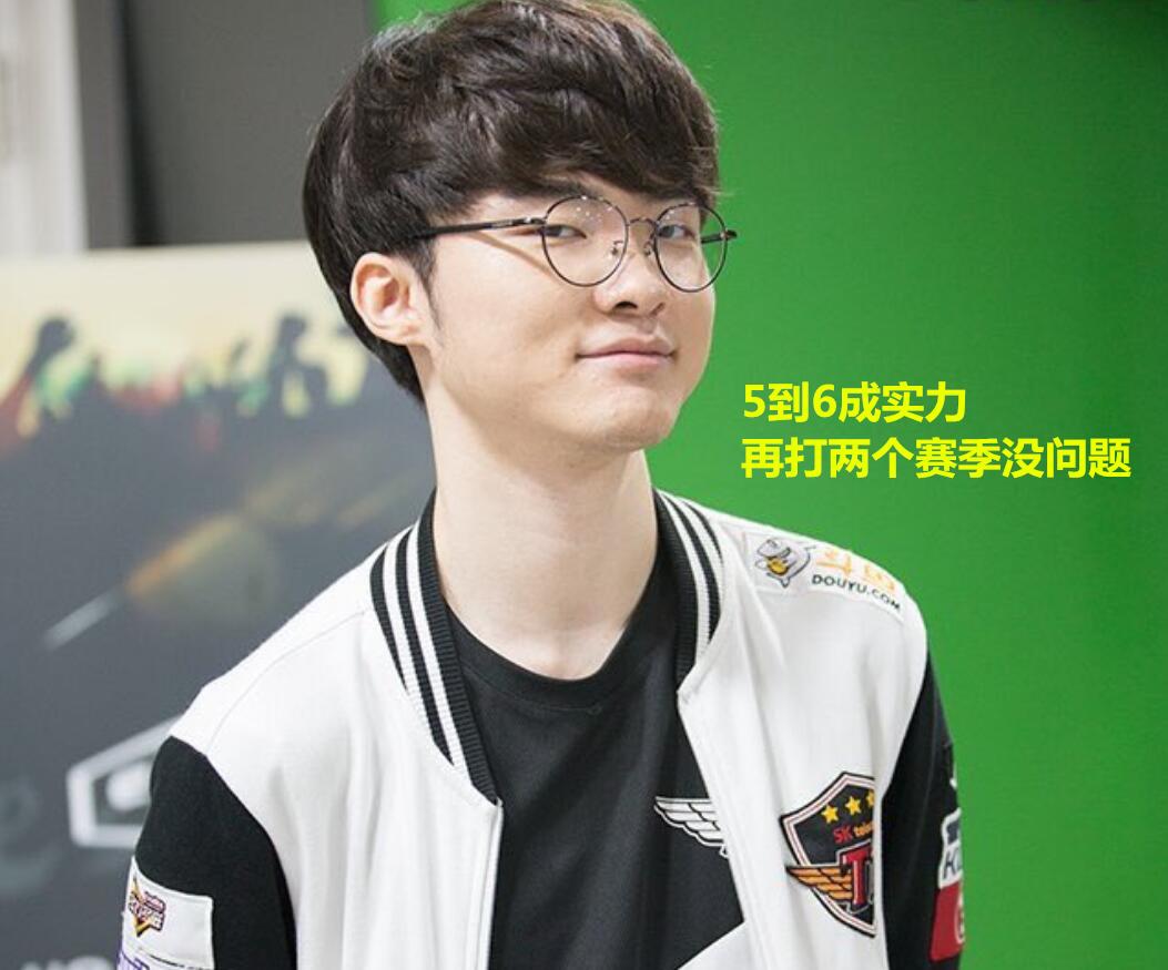 管理层则要 管理层则要