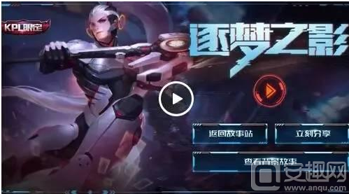 湖人对独行 湖人对独行